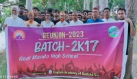 এসএসসি-১৭ ব্যাচের গোয়াল মান্দা উচ্চ বিদ্...
